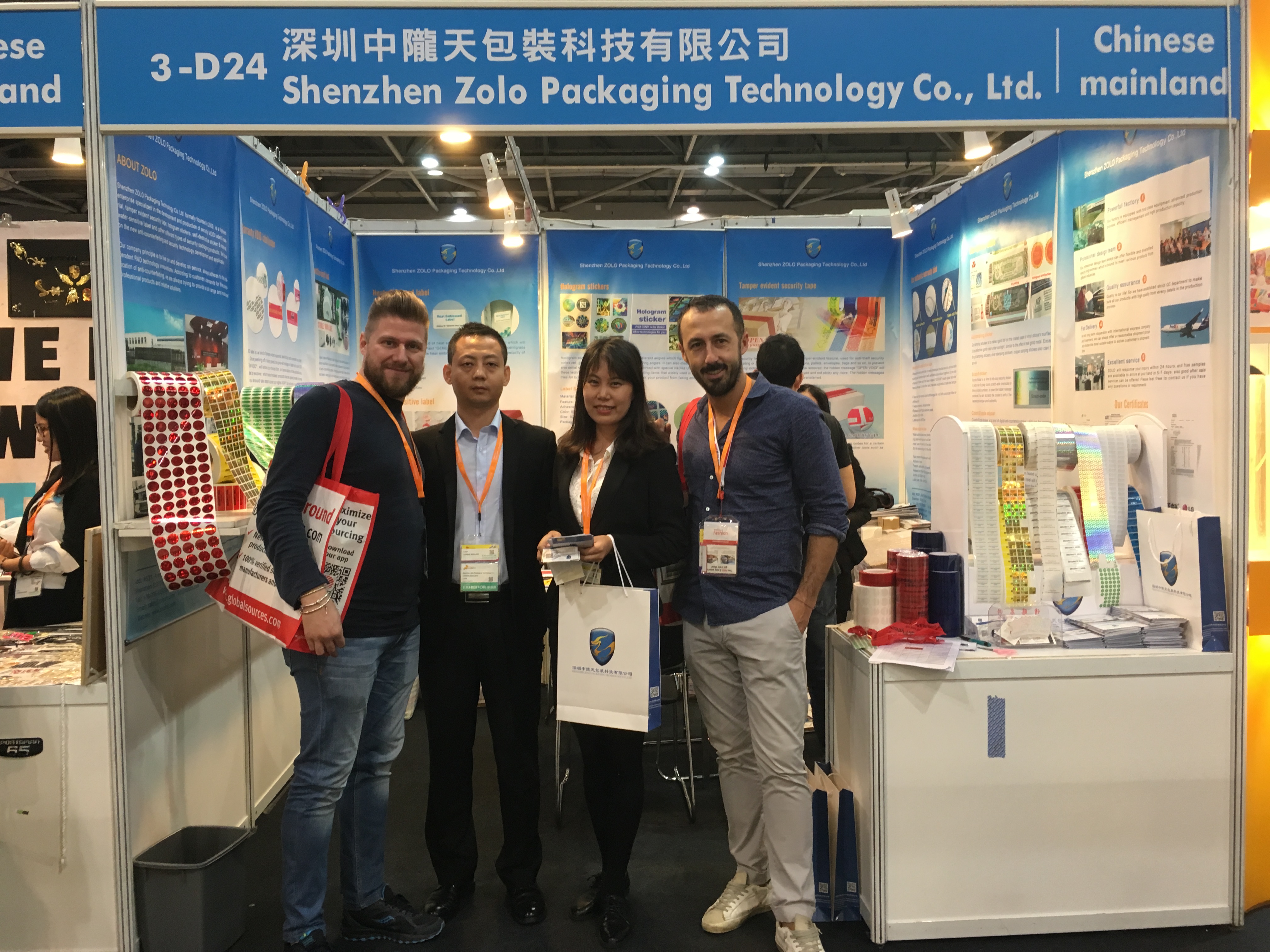 2017 en Hongkong.JPG