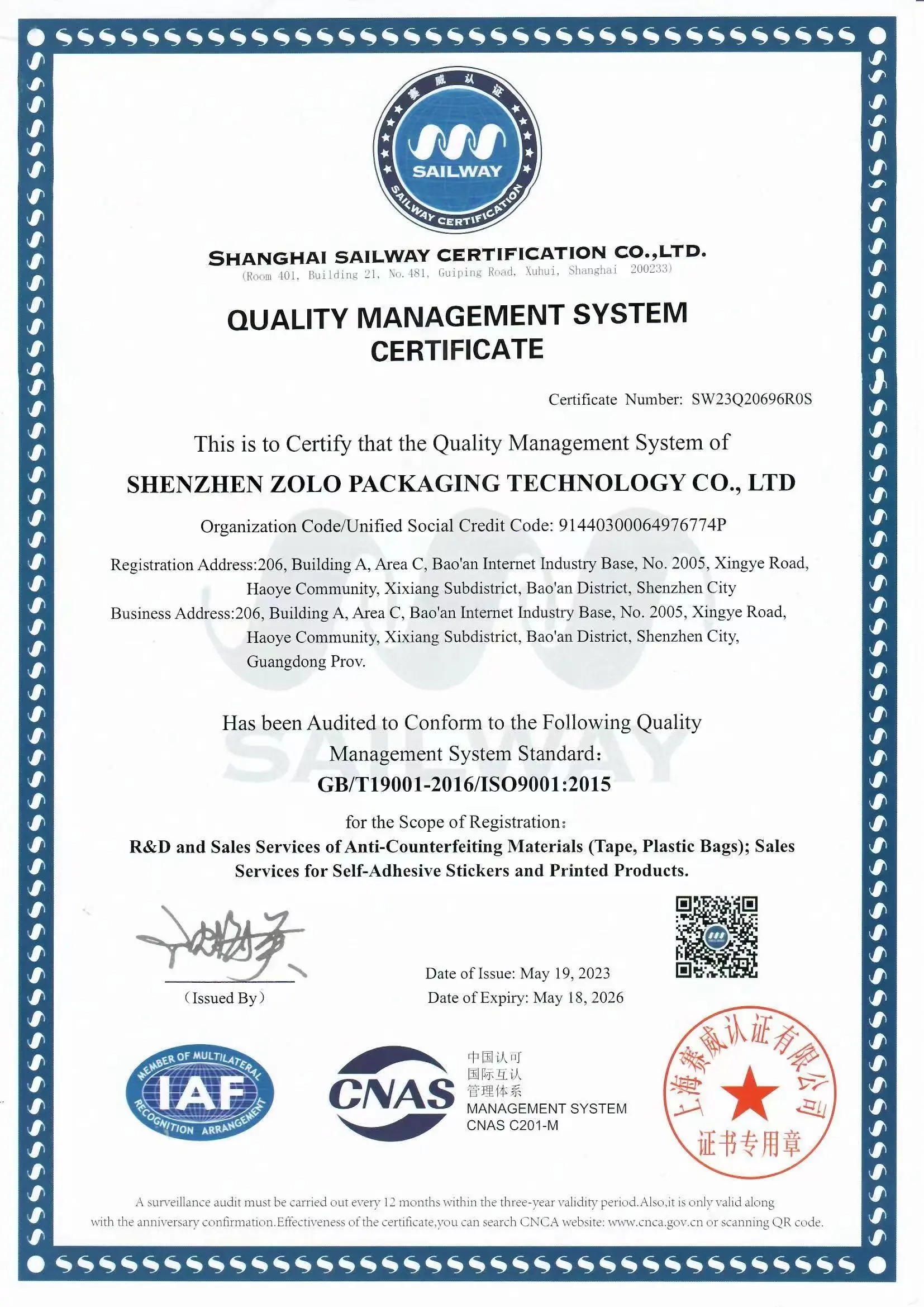 Certificado ISO9001-2015